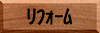 tH[