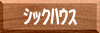 VbNJ[