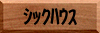 VbNJ[