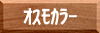 IXJ[