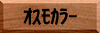 IXJ[