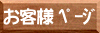 qly[W